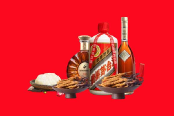 驻马店烟酒回收礼品