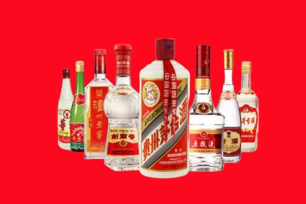 驻马店回收名酒