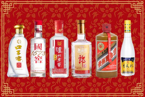 驻马店烟酒回收