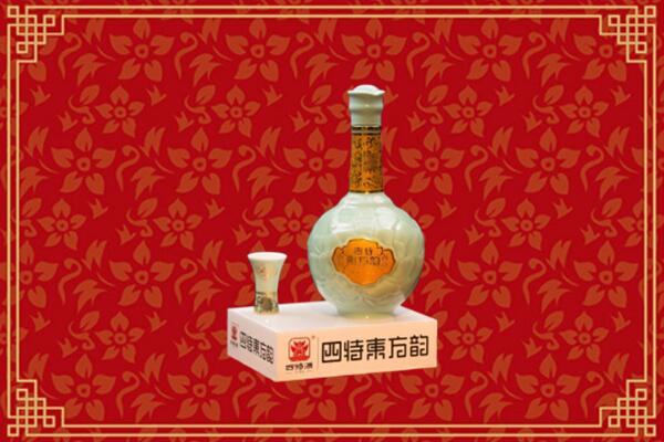 驻马店烟酒回收四特酒