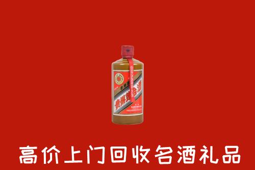 驻马店回收陈酿茅台酒