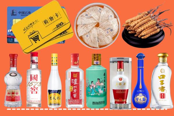 驻马店烟酒回收虫草
